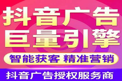 创新推广策略：开户案例的成功之路